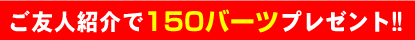 Љ100o[c