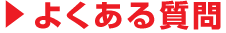 悭鎿