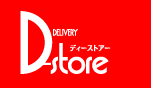 D-store