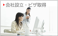 АݗErU擾